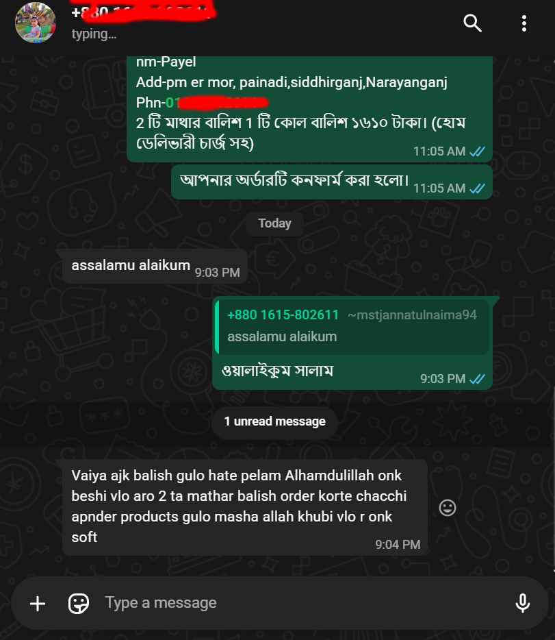Screenshot_24