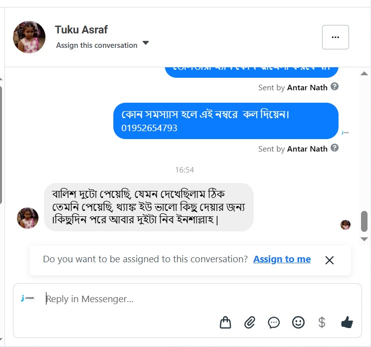 Screenshot_30