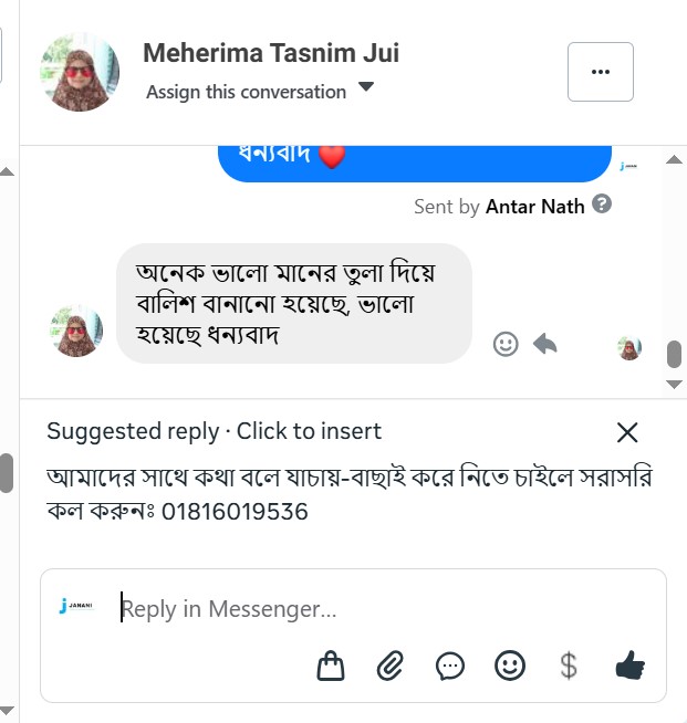 Screenshot_40