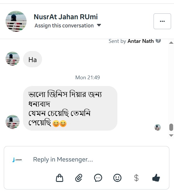 Screenshot_60